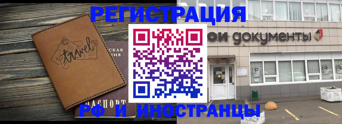 форма 3 в Дятьково